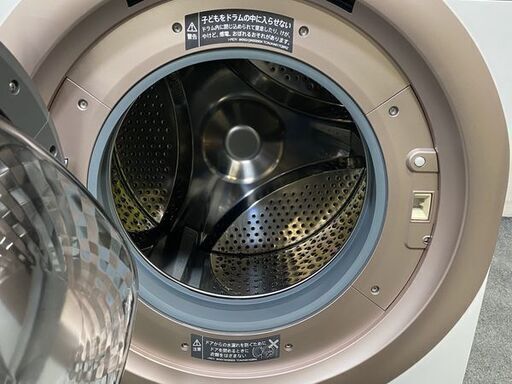高年式!2022年製! SHARP/シャープ コンパクト ドラム式洗濯乾燥機 洗濯7.0kg/乾燥3.5kg スリム ES-S7G 中