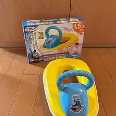 機関車トーマス　補助便座