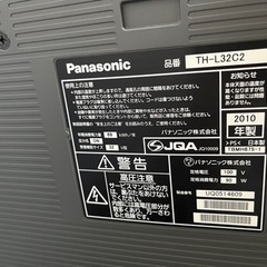 Panasonic テレビ•レコーダーの画像