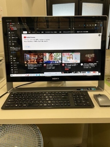 SONY VAIO 一体型 Win10 24型ワイド 地デジ視聴OK