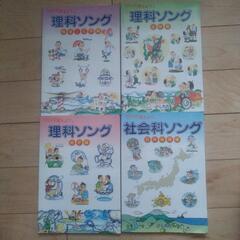 遊戯王初期ブースターカード