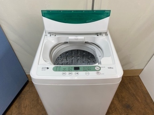 I719 ? YAMADA 洗濯機 （4.5㎏） ⭐ 動作確認済 ⭐ クリーニング済