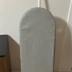 アイロン台