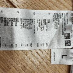 レディース　Ｌサイズ　ポロシャツ2枚セットの画像