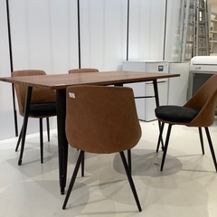 トレファク神戸南店】ダイニング5点セット(未使用・キズ有り品)ルイス 