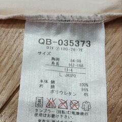 レディース　Ｌサイズ　Tシャツ　le coq  sportifの画像