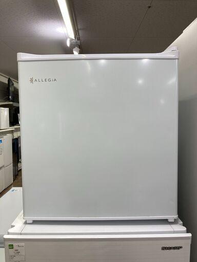 ALLEGIA(アレジア)1ドア冷蔵庫を買取入荷しました！