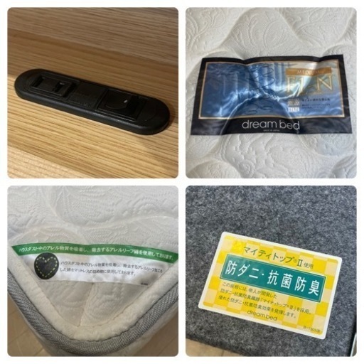 ②【超美品‼️】定価161,500円♪ ドリームベッド シングルベッド 照明＆コンセント付き ナチュラルブラウン♪