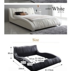 （中古品クイーンサイズフレームのみ）レザーベッド 高級ベッド レザーベット モダンデザイン 高級レザー デザイナーズベッドクイーンサイズ クイーンベッド クイーンベット クィーンの画像