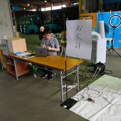 【安定Wワーク】品川区の暮らしをよくする地域貢献活動！リユースショップのスタッフ募集！の画像
