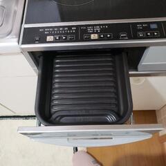 日立IH据置 HT33AG(K)クッキングヒーター値下げの画像