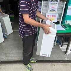 【土日は時給1400円！】川崎市の暮らしをよくする地域貢献活動スタッフ募集！行政と一緒にやるお仕事です。の画像