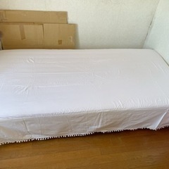 シングル　脚付きマットレス ベッド 
