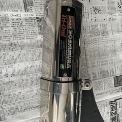 早い者勝ち！値下げ v125 ヨシムラマフラー 規制前の画像