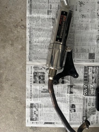 早い者勝ち！値下げ v125 ヨシムラマフラー 規制前