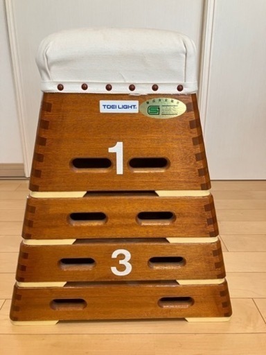 跳び箱4段 子供用　TOEI LIGHT