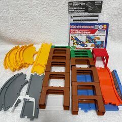 トミカコース（オート高速どうろセットの一部）