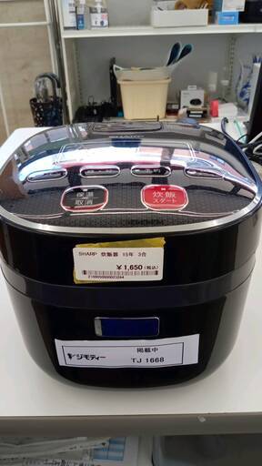 ★ジモティ割あり★ SHARP 炊飯器 3合 15年製 動作確認／クリーニング済み TJ1668