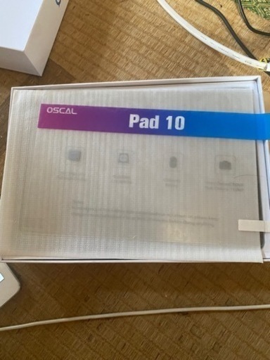 最終価格タブレット
