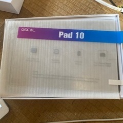 最終価格タブレットの画像