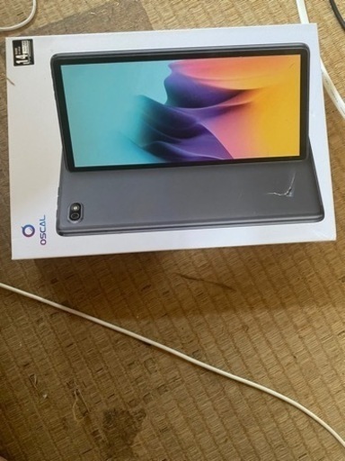 最終価格タブレット