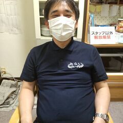 就労継続支援B型作業所　サービス管理責任者