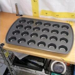 0818-134 【無料】Wilton カップケーキ型