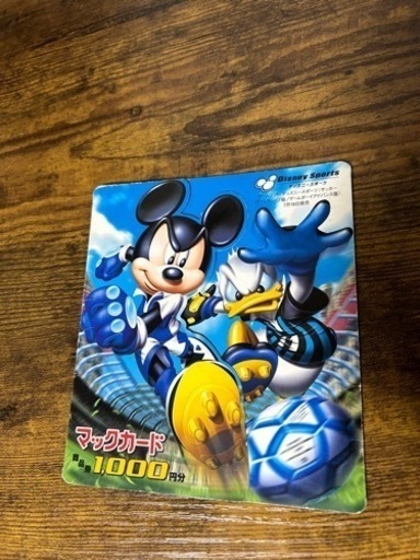 【限定品！！！未使用カバー付き！】ディズニーキャラクターマックカード2枚