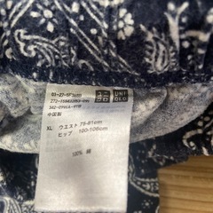 ユニクロ　レディース　ネルイージーパンツ　XLの画像