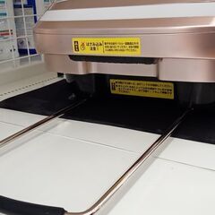 ★ジモティ割あり★ ALINCO 3D振動マシン   動作確認／クリーニング済み YJ442の画像