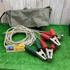 中古品△長谷川電機工業 アースフックセット（接地用具）H型 6....