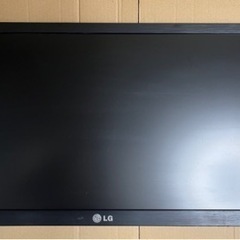 LG電子の液晶モニター、無料で差し上げます