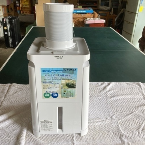 どこでも　エアコン　YUASA YNMC-5B