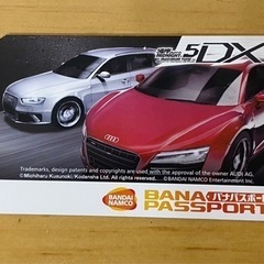 バナパスポート 湾岸ミッドナイトの画像