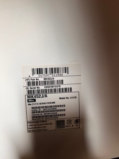 iMac 