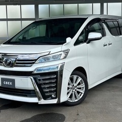 【オンライン決済】月々38000円から！【自社ローン】30...