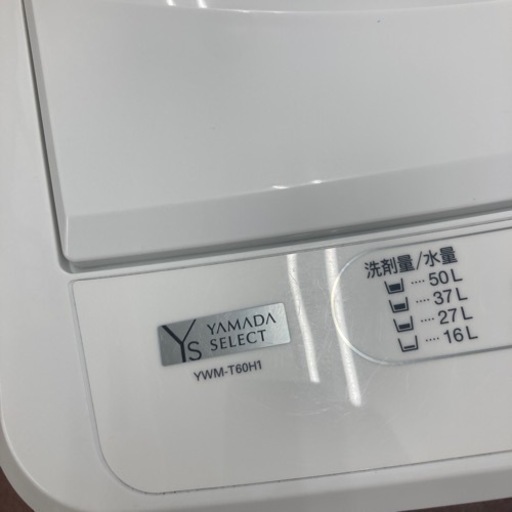 2021年製ヤマダセレクト6.0kg 洗濯機