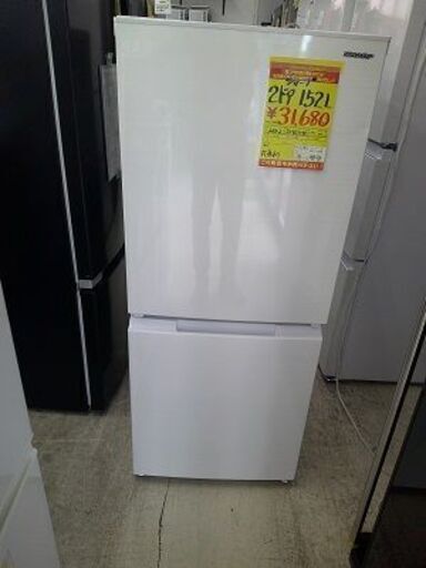 ID:G60353312　冷蔵庫　152L　シャープ　22　※打痕有