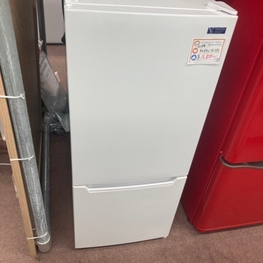 2019年製　ヤマダセレクト　冷凍冷蔵庫　YRZ-C12G2