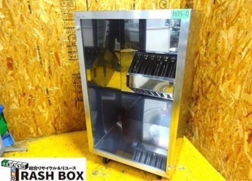 (1075-0) 業務用 ステンレス レンジフード 幅1100×奥700×高さ650mm グリスフィルター付き 中古 ダクト 換気扇 厨房 引き取りも歓迎 大阪府