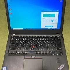 ThinkPad X270 Corei7 6600U メモリ8GB SSD512 Windows10 Office2021