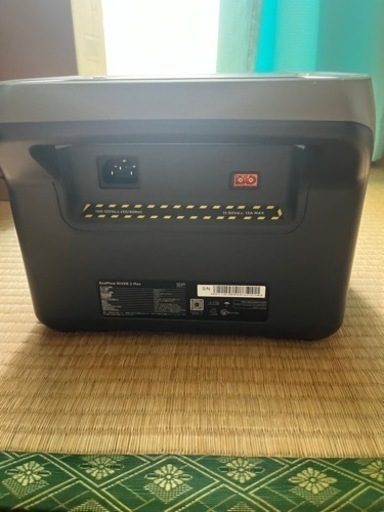 エコフロー　リバー2マックス　ポータブル電源