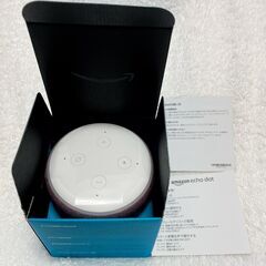 Echo Dot (エコードット)第3世代 - スマートスピーカー with Alexa、プラムの画像