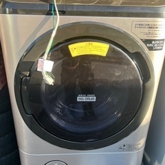 日立　BD-NX120FL  2021年製