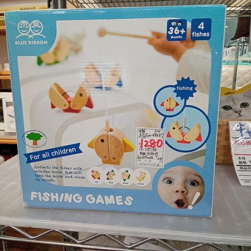 ★フィットネスゲーム　こどもおもちゃ　ブルーリボン社　定価4290円【店頭販売のみ】