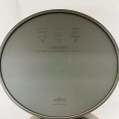【レガストック川崎本店】曙産業 電子レンジ専用 保温調理鍋 Grand Cooker (グランクッカー) オレンジ RE-1526の画像