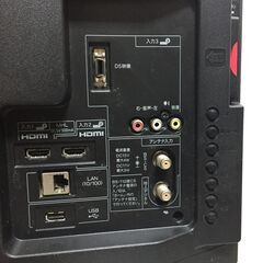 決まりました◎32型 SHARP LED AQUOS LC-32H9 液晶テレビ😀 【リモコン B-CASカード付き】の画像