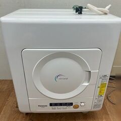 パナソニック 電気衣類乾燥機 家庭用 2016年製 NH-D402P 容量4.0kg USED品現状渡にて 引取のみ！