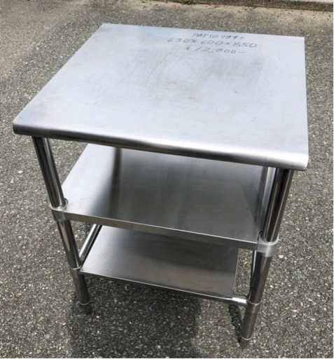 ⭐︎中古品　作業台　630×600×850mm  厨房用品⭐︎