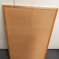 コルクボード（お譲り先決定しました）